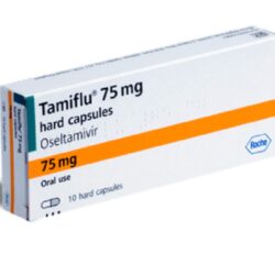 Tamiflu 75mg